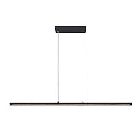 Подвесной светильник Mantra Lineal 8954