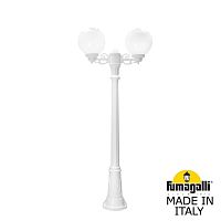 Fumagalli Садово-парковый фонарь FUMAGALLI ARTU BISSO/G250 2L G25.158.S20.WYE27