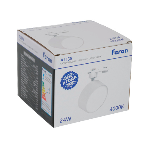 Светодиодный светильник Feron AL138 трековый однофазный на шинопровод 24W 4000K 110 градусов белый фото 9