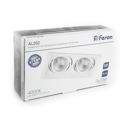Светодиодный светильник Feron AL202 карданный 2x20W 4000K 35 градусов ,белый фото 7
