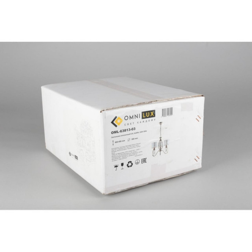 Люстра подвесная OML-63813-03 фото 7