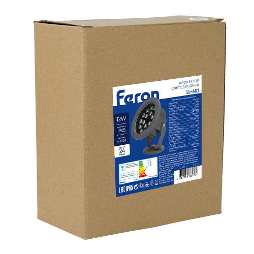 Светодиодный светильник ландшафтно-архитектурный Feron.One LL-401 185-235V 12W 4000K IP65 фото 10 Светодиодный светильник ландшафтно-архитектурный Feron.One LL-401 185-235V 12W 4000K IP65 фото 10