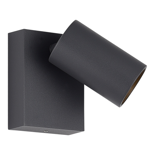 SL9515.701.01 Светильник уличный настенный ST-Luce серый/белый LED 1*9W 3000K DECK фото 3