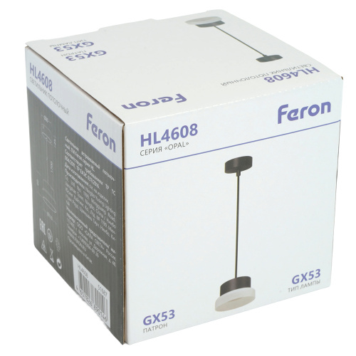 Светильник потолочный Feron Barrel HL4608 OPAL levitation 12W, 230V, GX53, черный, на подвесе 1,7 м фото 12