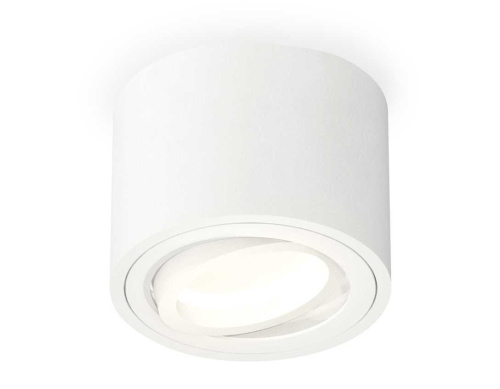 Комплект накладного светильника Ambrella light Techno Spot XS7510001 SWH белый песок (C7510, N7001)