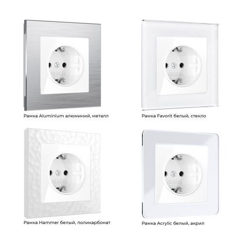 Розетка с заземлением (белая) W1171001 фото 5