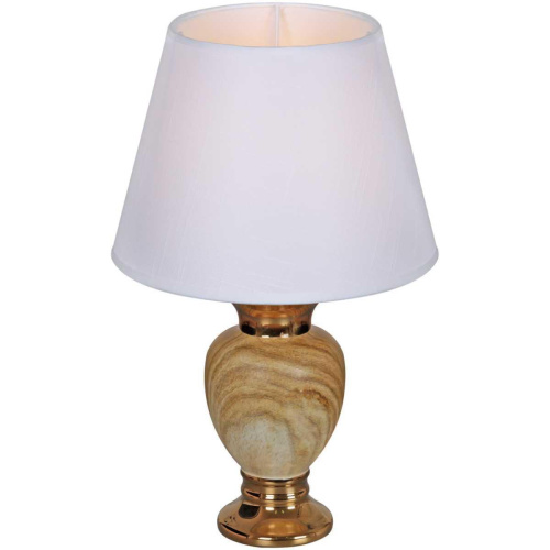 Настольная лампа Reluce 30155-0.7-01