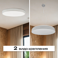 Светильник потолочный накладной LED хром 72Вт D50см Zortes TORTTY ZRS.02565.72