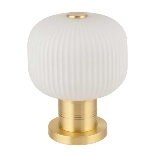 Настольный светильник KUTEK ALBA ALB-LN-2(ZM)