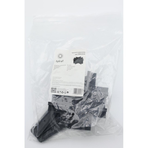 Трековая фурнитура APL.0285.00.04 фото 4 Трековая фурнитура APL.0285.00.04 фото 4