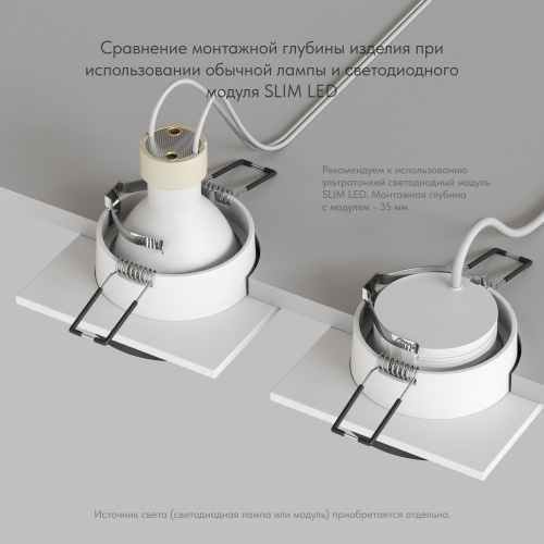 DK2402-BK Встраиваемый светильник, IP 20, 50 Вт, GU10, черный, алюминий фото 6 DK2402-BK Встраиваемый светильник, IP 20, 50 Вт, GU10, черный, алюминий фото 6