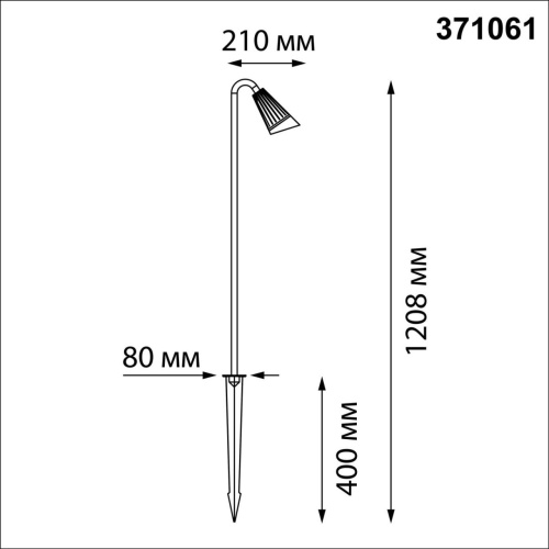 371061 STREET NT26 000 черный Светильник грунтовый IP65 GU10 max 35W 220-240V BELL фото 5 371061 STREET NT26 000 черный Светильник грунтовый IP65 GU10 max 35W 220-240V BELL фото 5