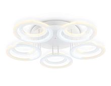 Светильник потолочный Ambrella light ACRYLICA FA8944