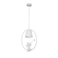 Подвесной светильник Vitaluce V2971-0/1S