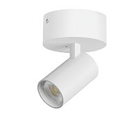 A5146SO Светильник ALTA BASE накладной LED 15W 1880LM 24G БЕЛЫЙ 4000K с накл. чашей (215146 + 215016 + 215010-15)