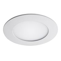 223064 Светильник ZOCCO CYL LED 6W 450LM 4000K