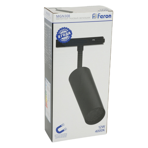 Светильник светодиодный Feron MGN308 трековый низковольтный 12W, 960 Lm, 4000К, 35 градусов, черный с антибликовой решеткой фото 13