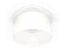 Комплект встраиваемого светильника Ambrella light Techno Spot XC (C6512, N6258) XC6512069