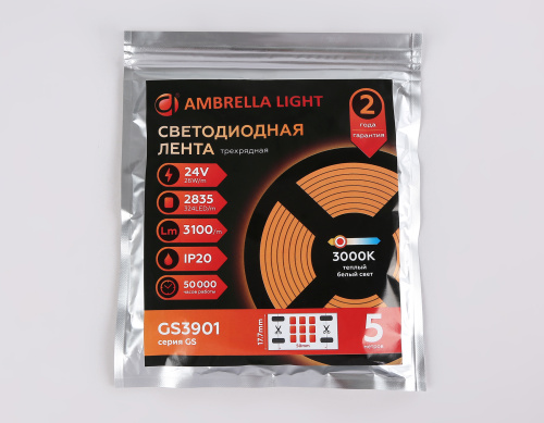 Светодиодная лента трехрядная 24В 2835 324Led 26Вт/м 3000K IP20 5м фото 5