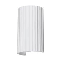 Настенный светильник Novotech Yeso Over 371016