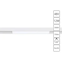 Магнитный трековый светильник Arte Lamp LINEA A4642PL-1WH