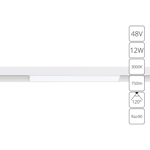 Магнитный трековый светильник Arte Lamp LINEA A4642PL-1WH