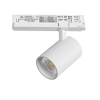 A5236TRIAC Светильник ALTA BASE для трековой системы Quattro с управлением TRIAC LED 24W 3040LM 24G БЕЛЫЙ 3000K с адаптером (215236 + 594056)