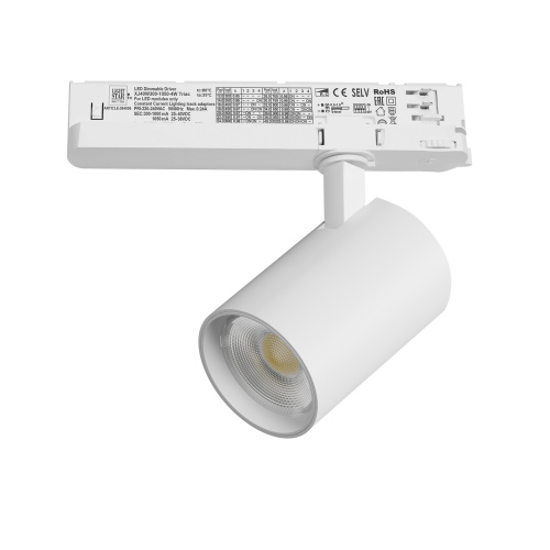 A5236TRIAC Светильник ALTA BASE для трековой системы Quattro с управлением TRIAC LED 24W 3040LM 24G БЕЛЫЙ 3000K с адаптером (215236 + 594056) A5236TRIAC Светильник ALTA BASE для трековой системы Quattro с управлением TRIAC LED 24W 3040LM 24G БЕЛЫЙ 3000K с адаптером (215236 + 594056)