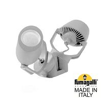Fumagalli Фасадный светильник FUMAGALLI MINITOMMY 2L.  3M1.000.000.LXU2L