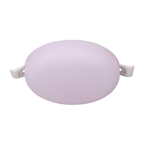 Встраиваемый светодиодный светильник Mantra Algarve 8679