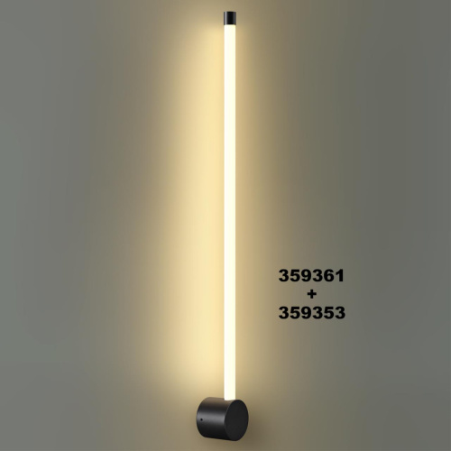 359353 KONST NT24 058 черный Светильник линейный светодиодный IP20 LED 10W 170-265V 3000K 944Лм VITZ фото 3 359353 KONST NT24 058 черный Светильник линейный светодиодный IP20 LED 10W 170-265V 3000K 944Лм VITZ фото 3