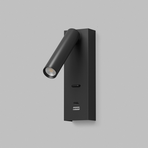 Светильник настенный CHARGELUX, USB-A , 3Вт, 3000К, алюминий, черный фото 4