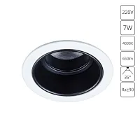 Точечный встраиваемый светильник Arte Lamp SCROLL A3311PL-1WH