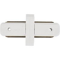 Коннектор для шинопровода Nowodvorski Conector Straight 6130