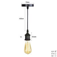 Светильник подвесной Alfa Light F3324-36