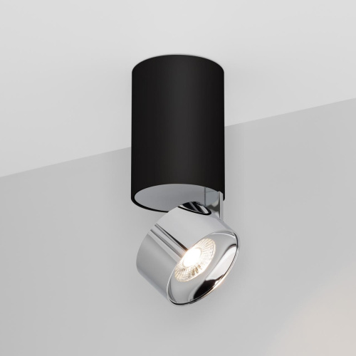 Накладной светильник Arlight SP-PLURIO-SURFACE-LONG-R77-9W Day4000 (BK-CHR, 36 deg, 230V) 040380