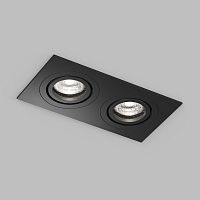 Встраиваемый влагозащищённый светильник HYDRO, IP44, 2?15 Вт LED макс., GU10, алюминий, чёрный