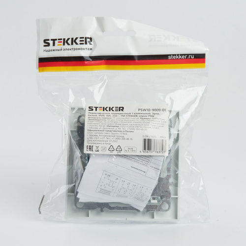 Переключатель перекрестный 1-клавишный STEKKER  PSW10-9009-01, 250В, 10А, серия Эрна, белый фото 7