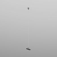 TR5718-DN Механический подвес для трека SHINE BASE, 48V DC, IP20, 2м, темный никель, алюминий