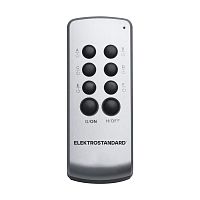 Пульт управления с 6-канальным контроллером (радио) Y6