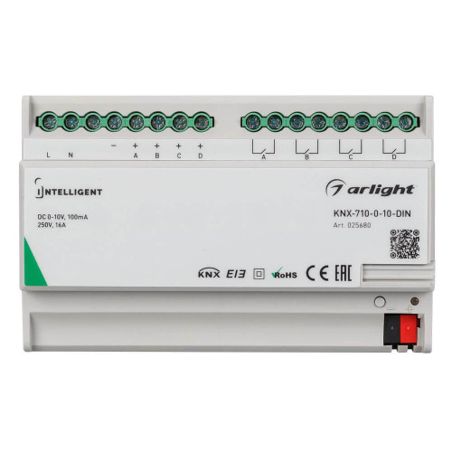 Конвертер Arlight KNX-710-0-10-DIN 025680 фото 3 Конвертер Arlight KNX-710-0-10-DIN 025680 фото 3
