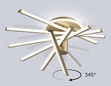 Люстра Ambrella Light COMFORT FL6234