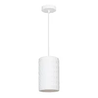 Подвесной светильник Arte Lamp CORSETTO A7096SP-1WH