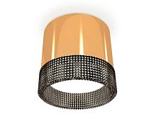 Комплект накладного светильника Ambrella light Techno Spot XS (C8121, N8484) XS8121021