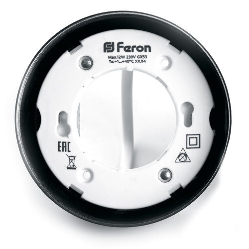 Светильник потолочный Feron HL356 12W, 230V, GX53, черный фото 4