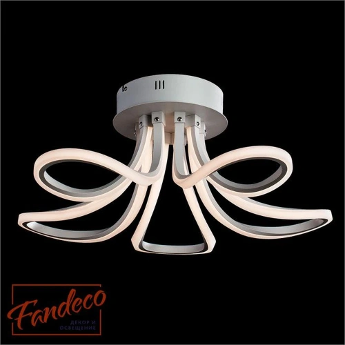 Потолочная люстра Arte Lamp NASTRO A9354PL-5WH фото 2