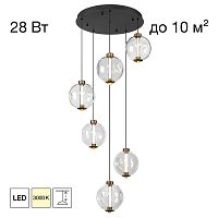 Citilux NOONA CL251060 LED Подвесной каскадный светильник