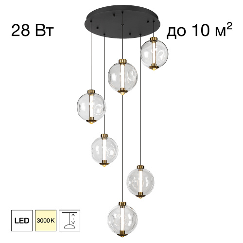 Citilux NOONA CL251060 LED Подвесной каскадный светильник Citilux NOONA CL251060 LED Подвесной каскадный светильник