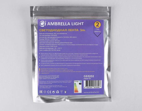 Светодиодная лента Ambrella Light 14,4W/m 180LED/m 2835SMD дневной белый 5M GS3202 фото 5
