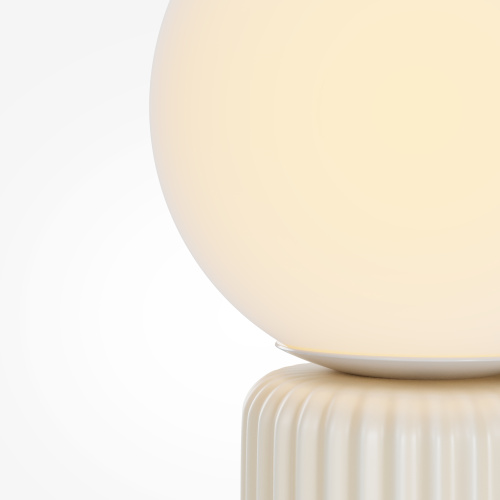 Аккумуляторный светильник Maytoni MOD404RL-L3BG3K фото 2